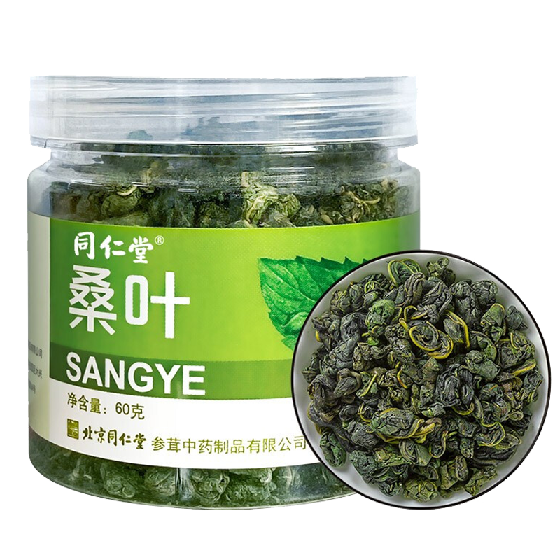 食良方花草茶:健康美味,价格实惠!