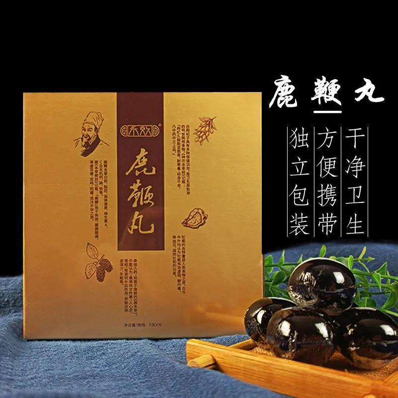 梅花鹿鞭胶囊鹿鞭粉干鹿鞭鹿茸滋补高纯度鹿鞭膏吉林双阳鹿乡 卡盒版
