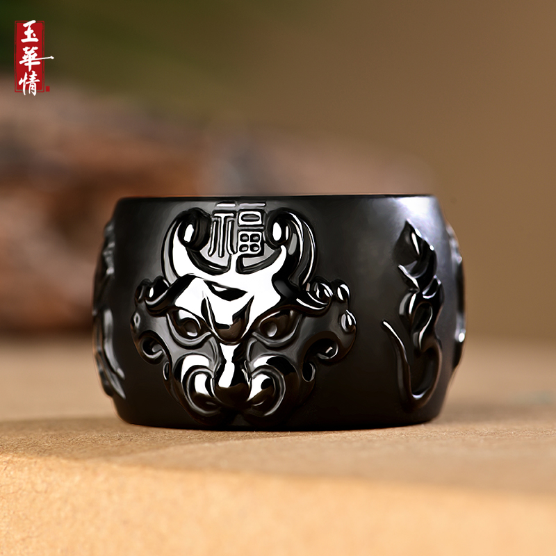 玉华情 天然和田玉黑羊脂墨玉扳指玉石大拇指戒指【内径圈口22mm】