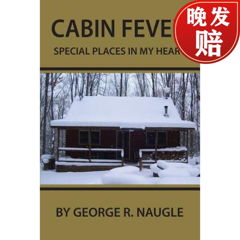 【4周达】cabin fever: special places in my heart