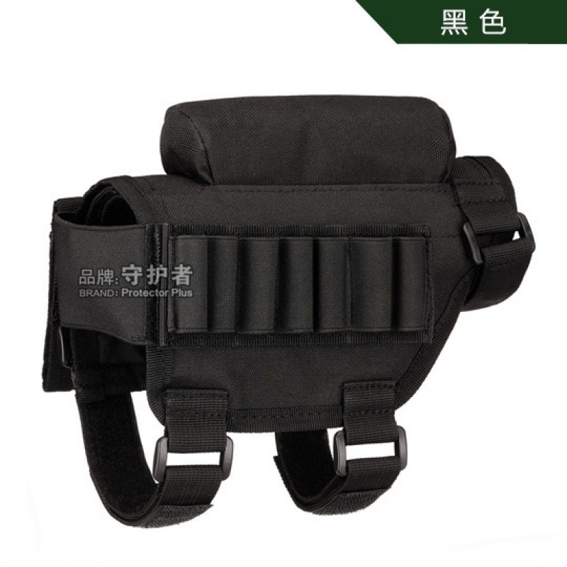 守护者 户外多功能战术子弹袋 高级托腮包附件包 黑色 15cmx19cm