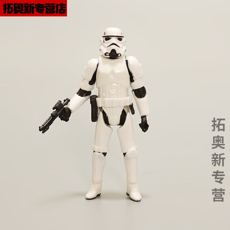 妙普乐星球大战 黑武士 手办星球大战  黑武士 白色克隆兵 3.