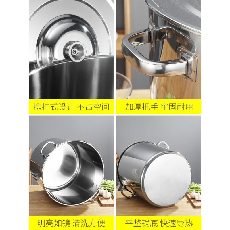 PJ商用不锈钢桶带盖不锈钢汤桶加厚加深汤锅储水桶圆桶油桶 1cm 直径20高度20