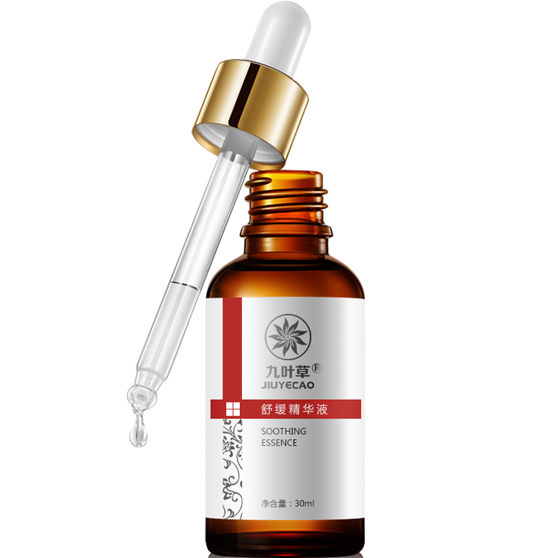 九叶草红血丝舒缓液脸部发红发烫敏感高原红脸角质薄男女精华 3瓶