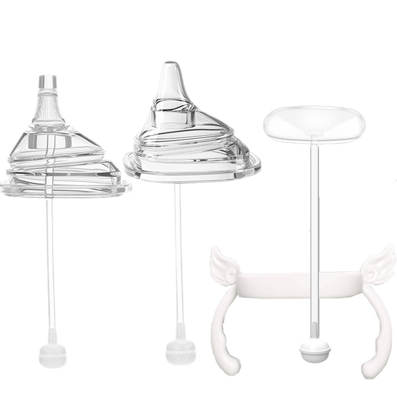 优爱心（YOUAIXIN）通用hegem奶瓶配件 hegem吸管 重力球优爱心奶瓶配件 吸嘴+鸭嘴+吸管组+手柄5件套