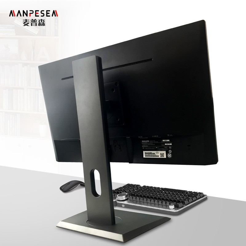 麦普森桌置式支架 显示器旋转支架 显示器升降支架 屏幕支架 显示器支架底座 壁挂支架 承重2.9~4.4KG M803