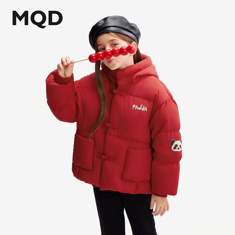 ����٣�MQD������MQD��ͯ���޷���ͯ2024������ñ���׶̿���� �й��� 130238Ԫ(����ȯ)