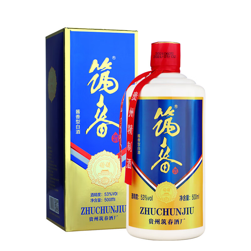 在京东怎么查白酒历史价格|白酒价格走势图