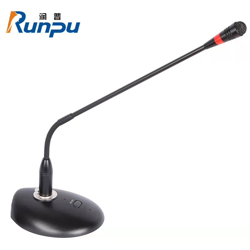 润普Runpu国产化有线电容会议麦克风桌面鹅颈麦心形指向工程演讲演出舞台主持话筒双芯卡农麦克风RP-YXD38A