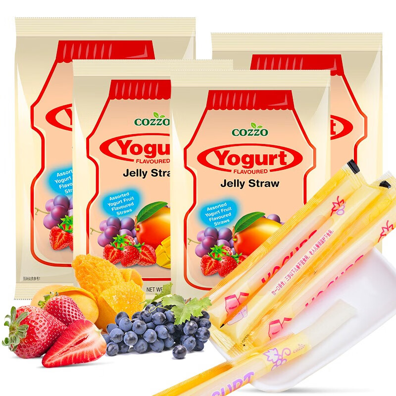马来西亚进口 高柔COZZO乳酸多口味果冻条吸吸果冻棒布丁 儿童零食品20g*48条 4袋组合装