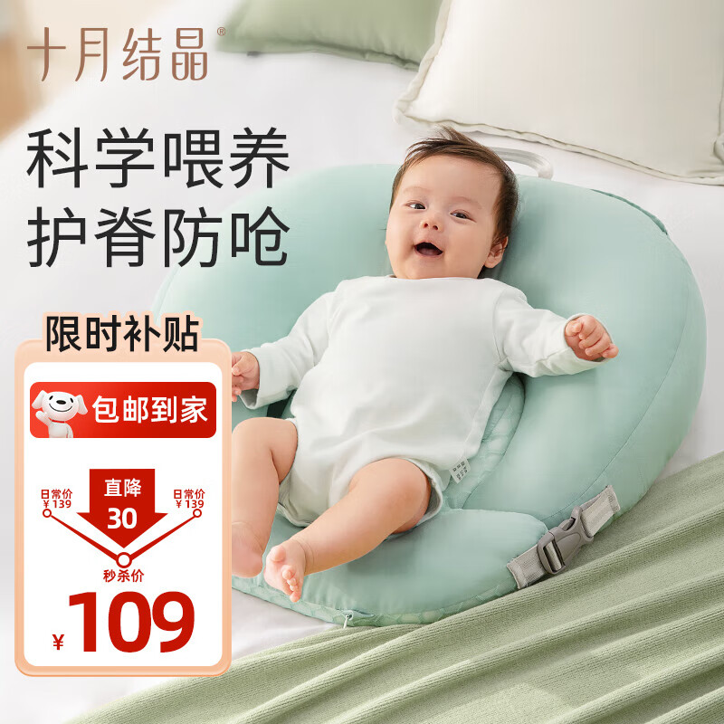 ���ڲ�����ʮ�½ᾧӤ��������б�µ������Ǻ��ι������б�����������ɿ��� ɽ��� ��15��б�·����̡�