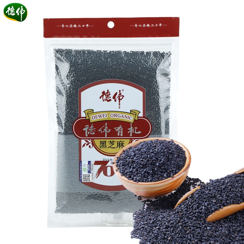 杂粮在线历史价格查询|杂粮价格走势图