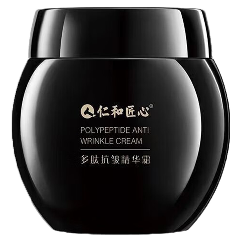 近期乳液面霜的价格走势|乳液面霜价格走势图