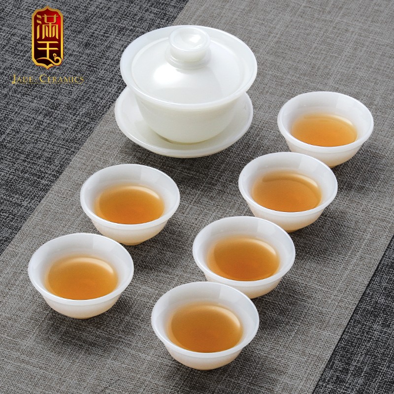 满玉玉瓷潮汕功夫茶具套装迷你小号工夫茶泡茶盖碗加厚反口工夫茶杯