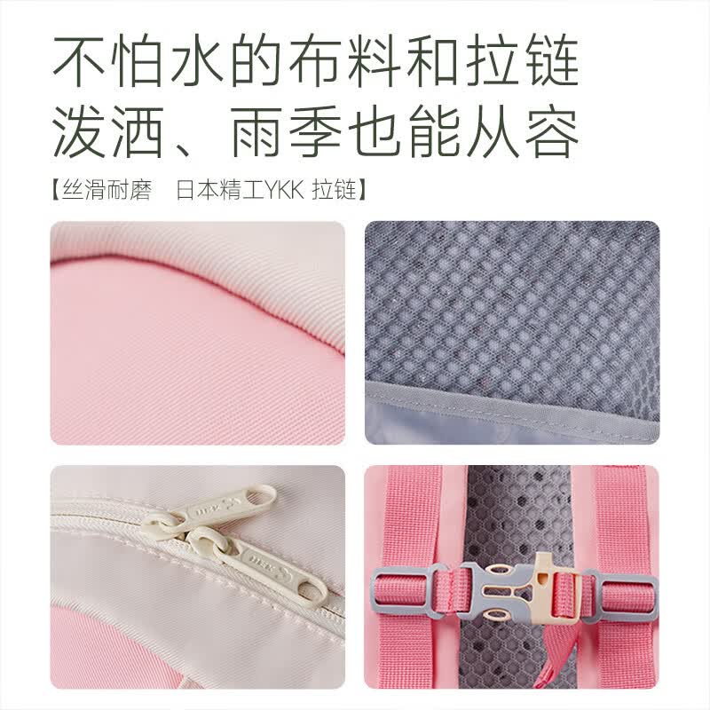 UEK儿童书包幼儿园双肩包男女孩书包宝宝儿童书包萌宠出游必备多巴胺 刺猬猬小号(含零钱包)