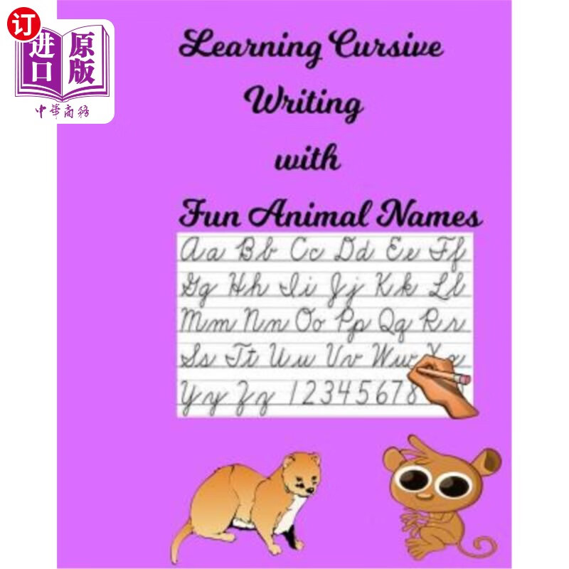 cursive writing with fun animal names 用有趣的动物名字学习草书