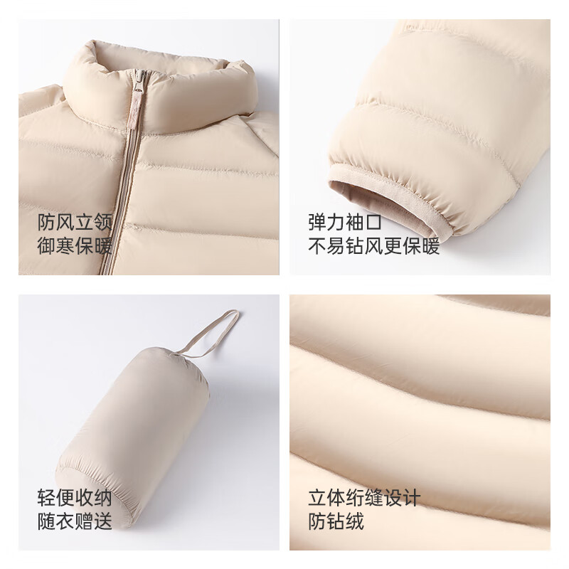 VVC羽绒服男女新款时尚休闲百搭御寒保暖时尚羽绒外套I 明茶褐 3XL （182-185c）