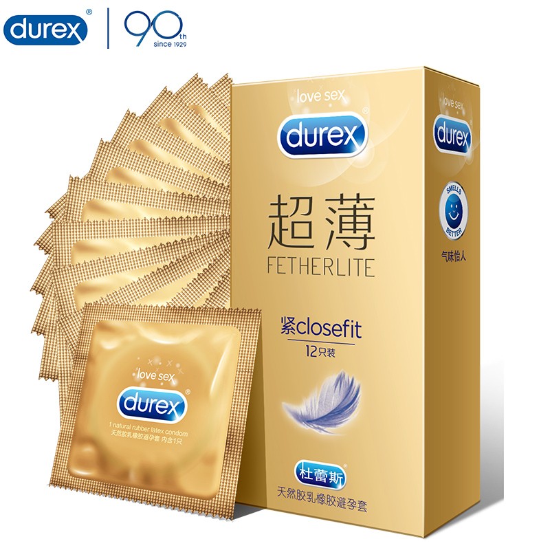 杜蕾斯（durex） 小号避孕套 超薄 紧型超薄避孕套 小号安全套 男用计生用品 紧型超薄12只