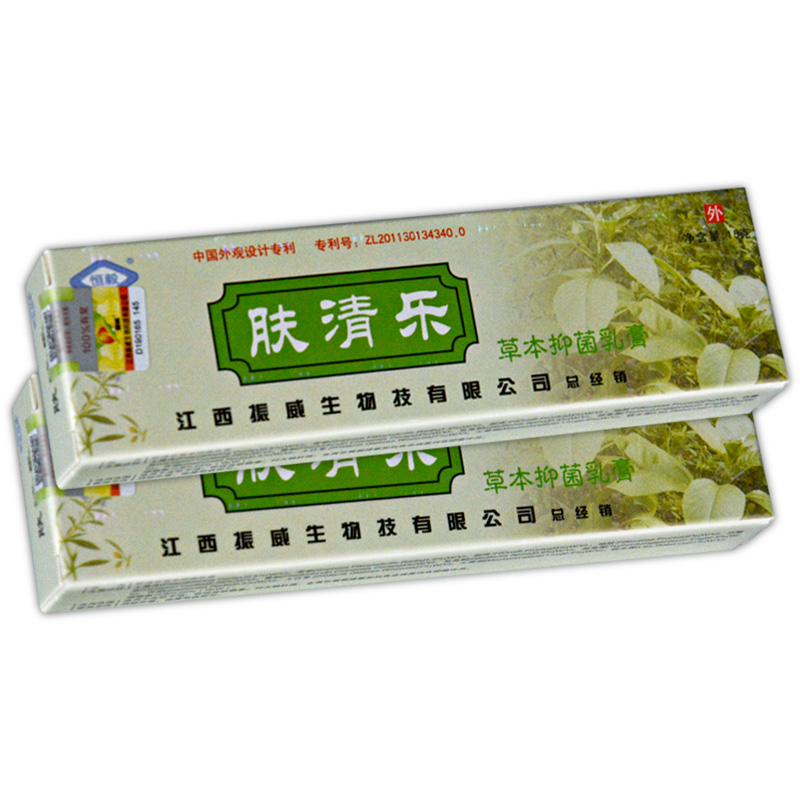 恒毅肤清乐草本乳膏 1盒装