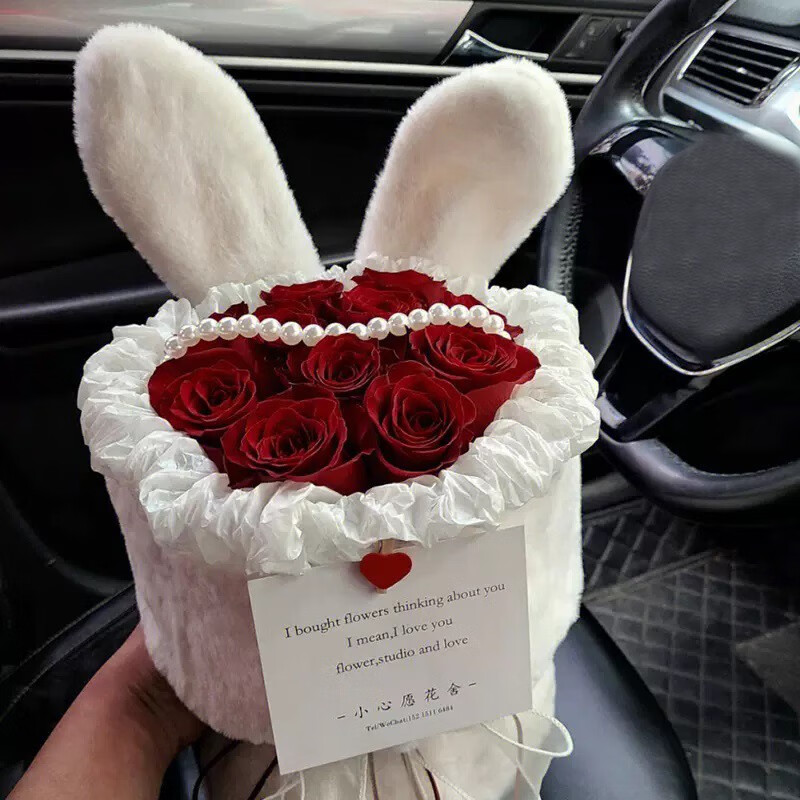 莱一束兔耳朵花束卡布鲜花草莓熊碎冰蓝99朵玫瑰送老婆女友礼物同城配送 11朵红玫瑰兔耳朵花束