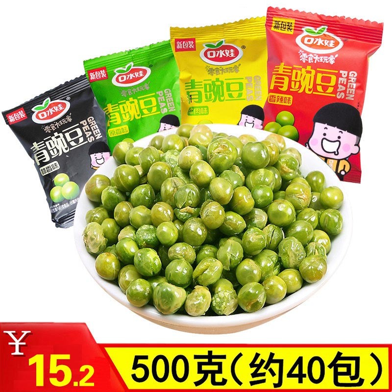 坚果炒货价格分析助手|坚果炒货价格走势