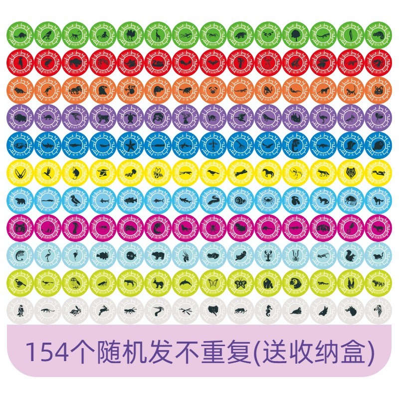 wildkratts动物兄弟超能力碟玩具晶片磁盘能量认知收藏卡片变身 30个