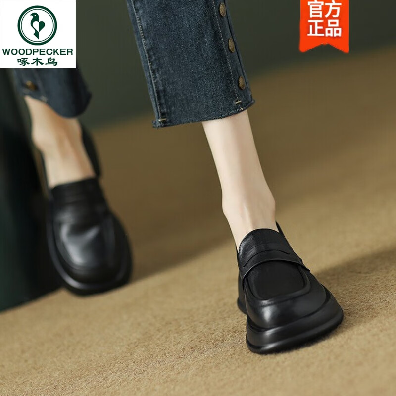 啄木鸟轻奢真皮百搭小皮鞋软底单鞋女2025春秋季新款工作鞋厚底乐福鞋 黑色 38