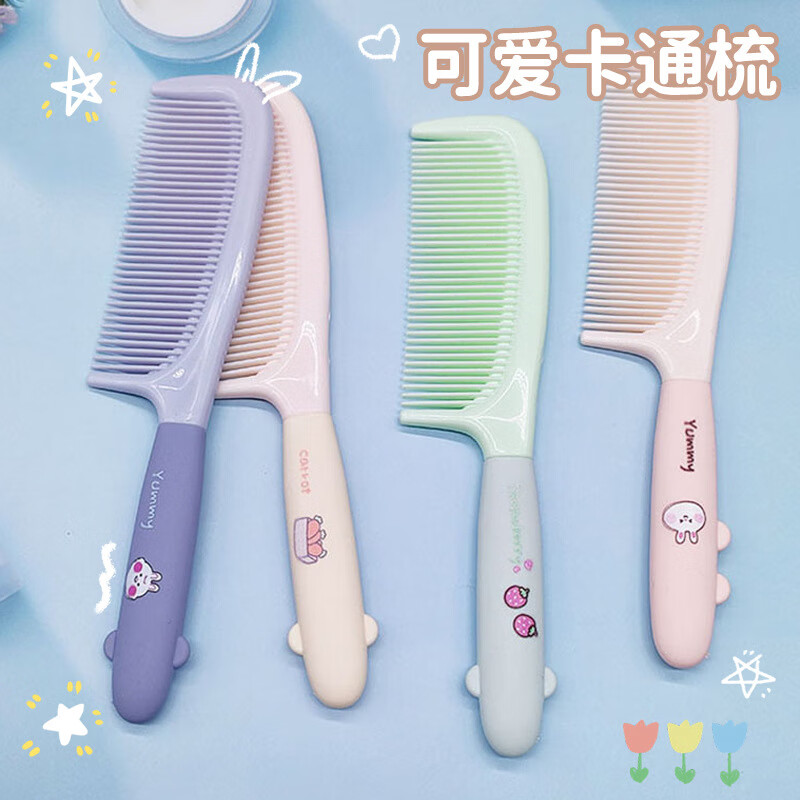 ӵ¿ɰͨŮʿרѧ˳ -1ֻ+-1ֻ ֱ13.13Ԫȯ