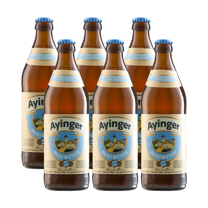 艾英格德国进口小麦白啤酒Ayinger原创小麦黑啤德式酵母型精酿 小麦白啤 500mL 6瓶
