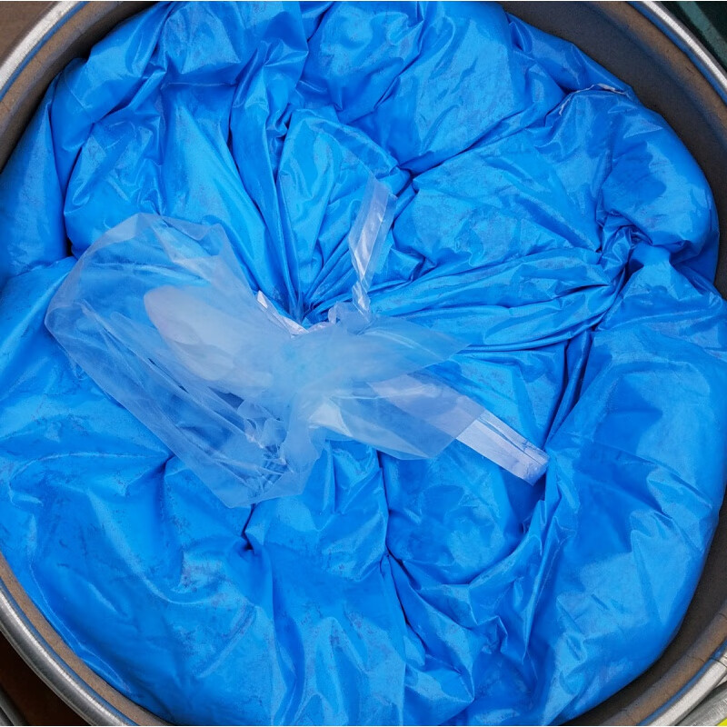 蔚彩（WEICAI）纯粉荧光粉KDP-01电厂布袋除尘器检漏 蓝色 1公斤