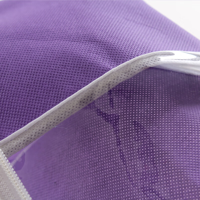北极象【现货现发】棉被子收纳袋衣服整理袋家用装被子的袋子搬家袋打包 紫色 中号(53*36*20cm)