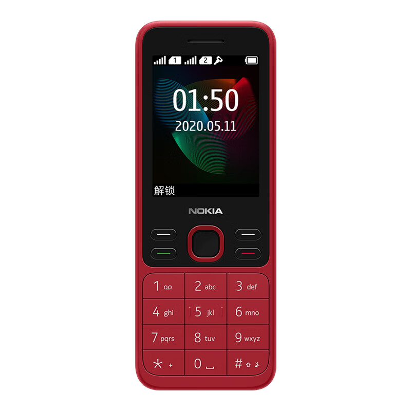 诺基亚 NOKIA 新150 红色 直板按键 移动2G手机 双卡双待 老人老年手机 学生备用功能机 超长待机