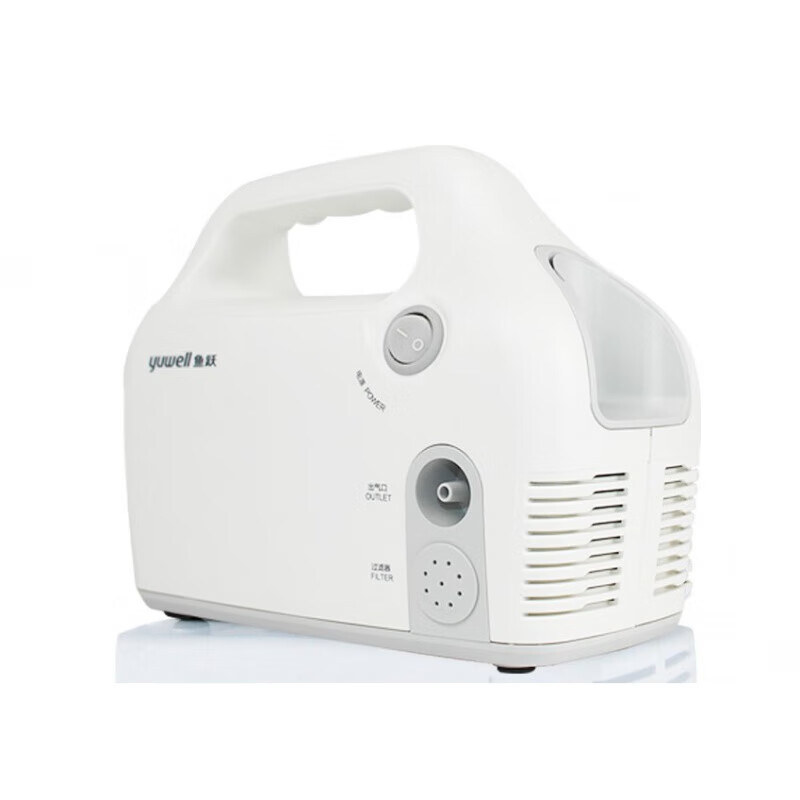 鱼跃雾化器家用儿童压缩空气式雾化器化痰清肺雾化机超声 顺丰发货