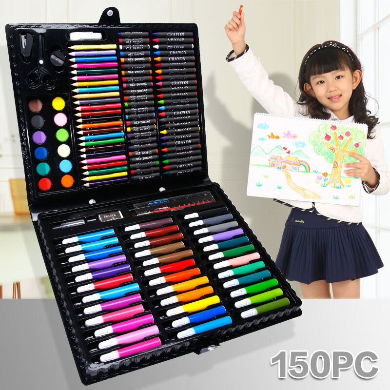 【佰格森】水彩笔150件套装绘画工具礼盒蜡笔油画笔彩铅彩色笔水彩 一盒装