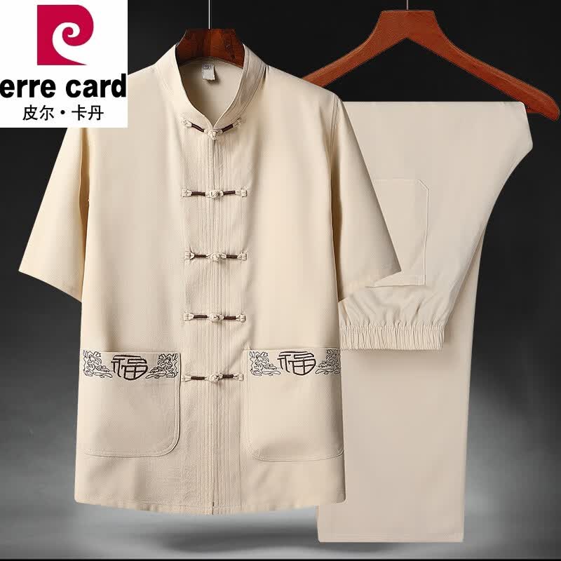 皮尔卡丹（pierre cardin）夏季中国风套装中老人唐装汉服爷爷太极服爸爸衣服潮流百搭2023新 卡其 43/3XL怎么样,好用不?