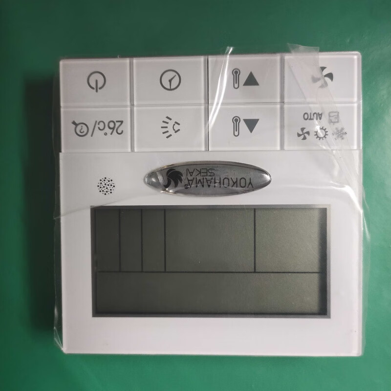 原装志高空调线控器 风管机多联机控制面板zkx-c/t-05定制 原装通用