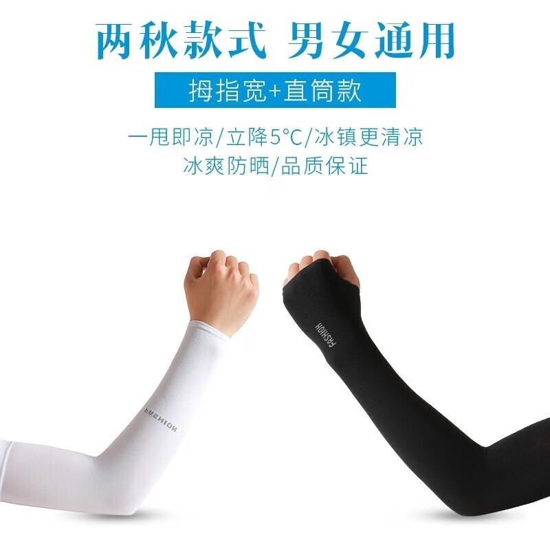 特殊商品历史价格是多少|特殊商品价格走势