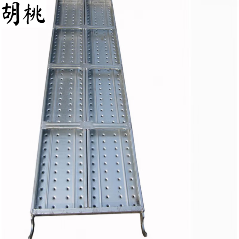 移动脚手架 踏板脚手架q235钢跳板脚手架踏板建筑工地 板建筑工地