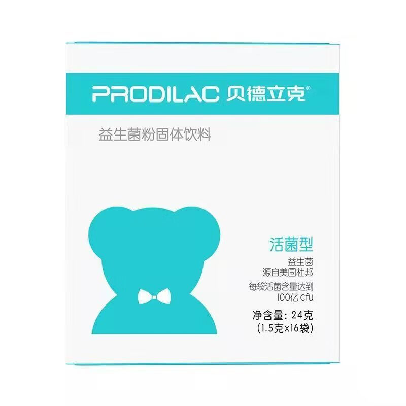 食芳溢贝德立克杜邦益生菌粉1.5g*16袋 活菌型益生菌乳双歧杆菌 1盒