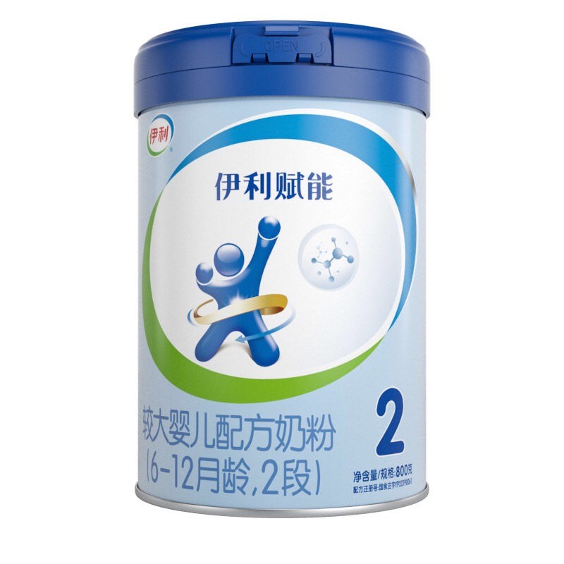 伊利赋能普装较大婴儿配方奶粉2段800g克听装新老包装随机发货 800克1