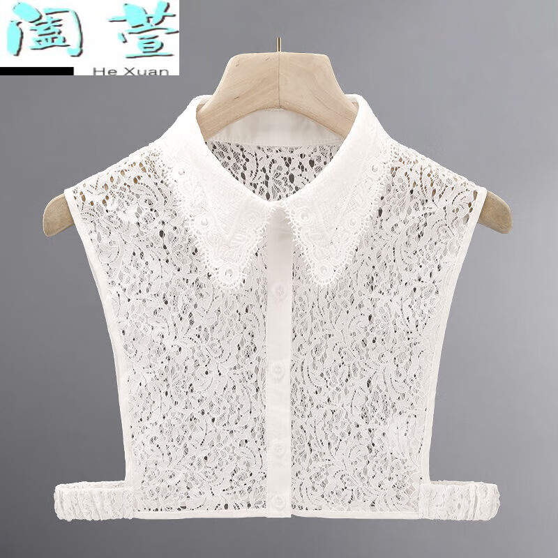 HTKD假領(lǐng)子打底襯衫女新款蕾絲假領(lǐng)子女百搭裝飾免燙抗皺襯衣領(lǐng) 白色_KT8825