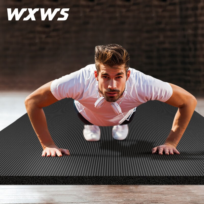 我形我塑WXWS 健身垫 加厚 15mm瑜伽垫男女舞蹈垫185*80cm加宽加长防滑垫子 黑色（赠绑带+网包）