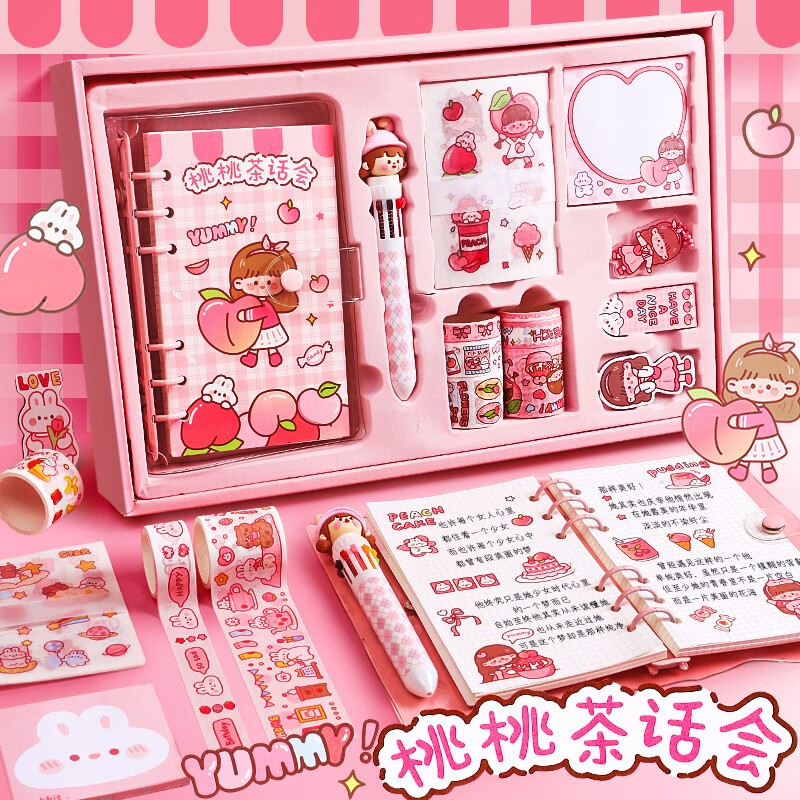 咔巴熊網(wǎng)紅活頁手賬本禮盒套裝記事本開學送女孩筆記本子生日禮物少女心手帳本卡通日記本兒童貼紙 【活頁豪華款】桃桃茶話會+禮盒