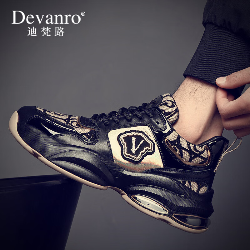 迪梵路(devanro)品牌奢侈休闲老爹鞋男2024秋季新款运动鞋时尚厚底