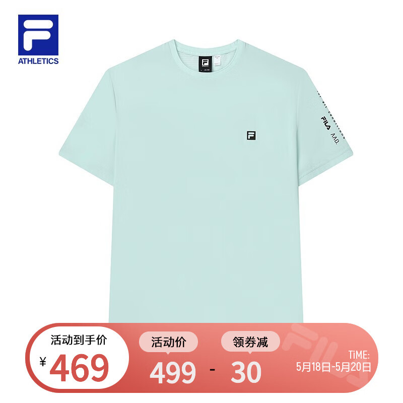 FILA ATHLETICS斐乐官方男子短袖T恤2022夏季新款梭织运动短袖衫商场同款 梦绿色-TQ 170/92A/M