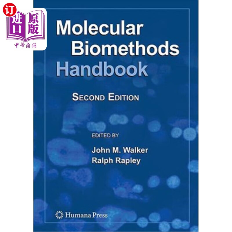 海外直订molecular biomethods handbook 分子生物学方法手册