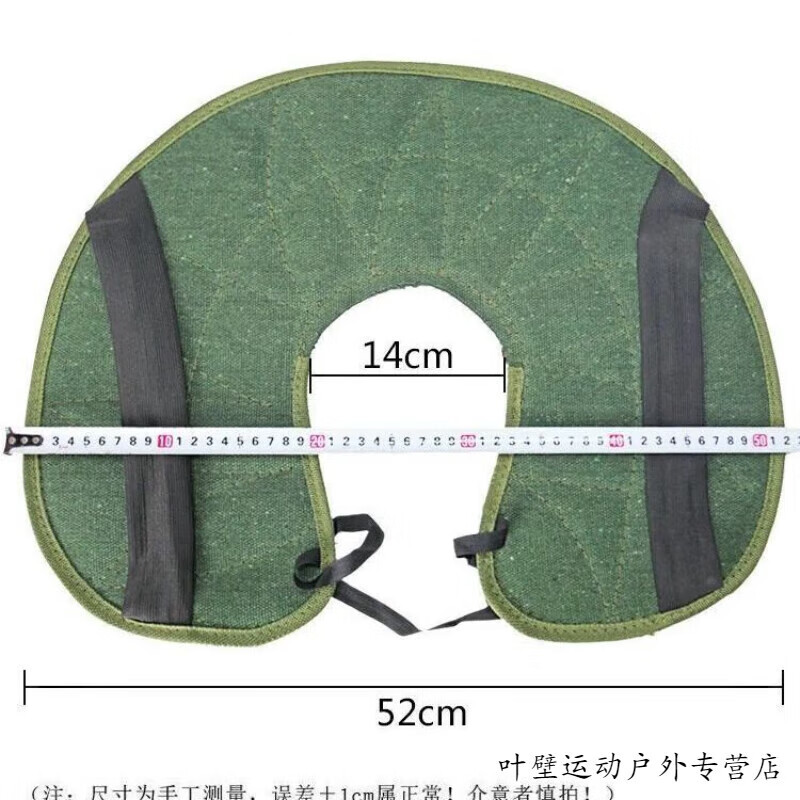 玖茗劳动肩扛垫男加厚工地扛钢筋护肩垫装卸工扛包搬运垫劳保挑 两层