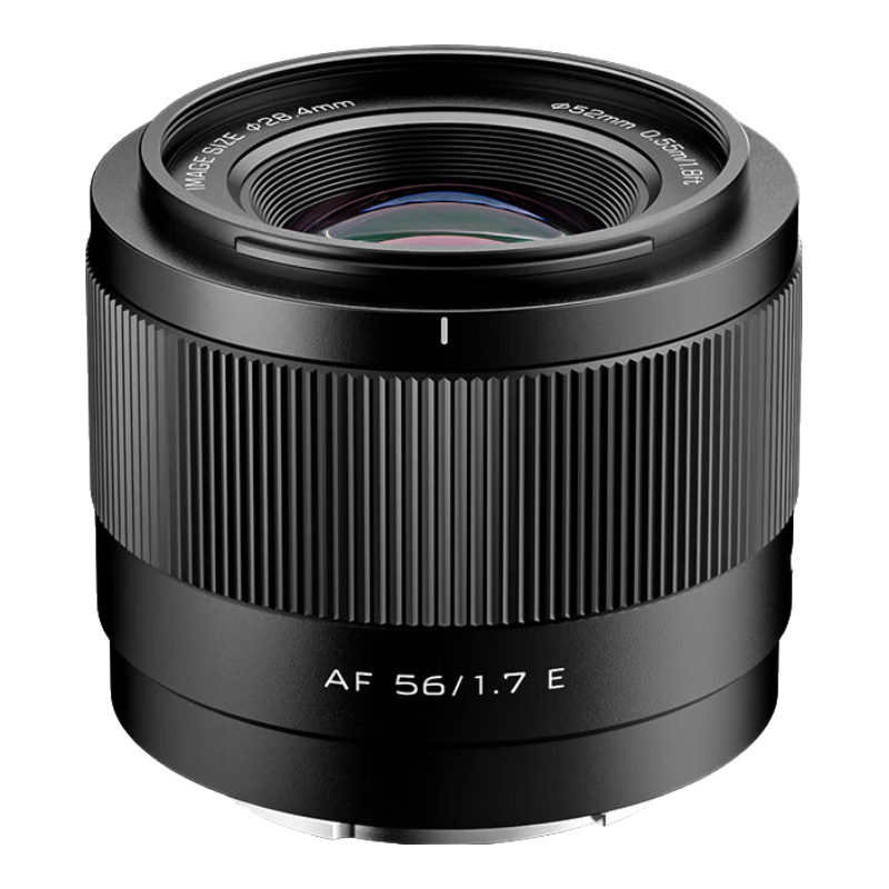 唯卓仕56mm F1.7鏡頭自動(dòng)對(duì)焦大光圈定焦人像鏡頭適用于X卡口Z卡口E卡口微單相機(jī)鏡頭 AF 56mm F1.7 Air E（索尼口） 官方標(biāo)配