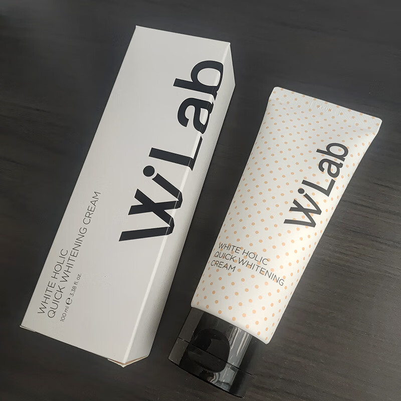 tvlv韩国 wlab大福留素颜霜新款提亮滋润保湿遮瑕妆前乳隔离懒人霜