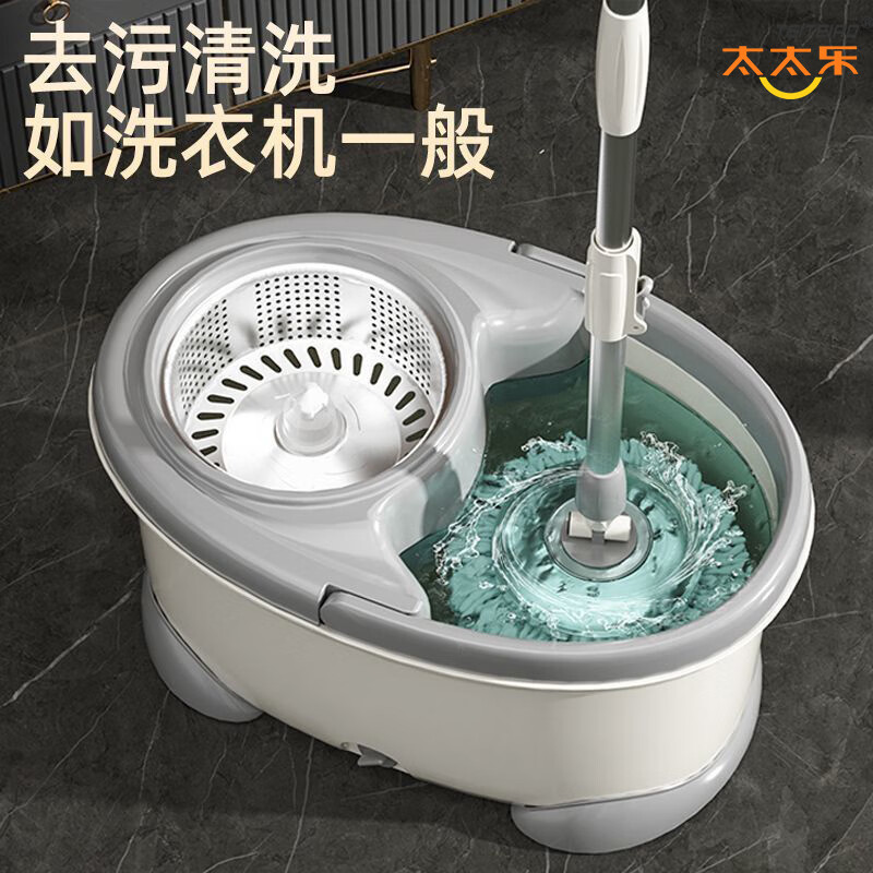 太太乐旋转拖把免手洗新款双驱动家用一拖净手压甩水墩布桶 双驱动省力不锈钢拖盘+加厚3拖头